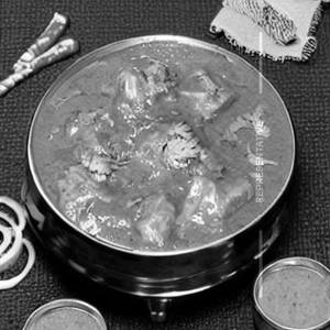 Gharana Special Kaju Curry 