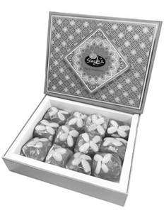 Karachi Halwa.
