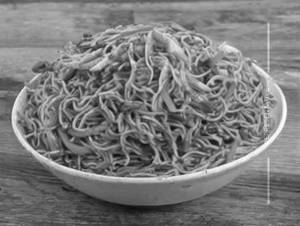 Veg Schezwan Noodles