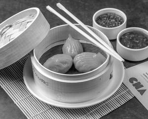 Spicy Chicken Dumplings