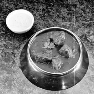 Kaju Handi