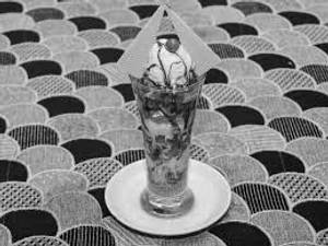 King Falooda