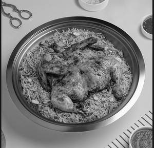 Chicken Yemeni Mandi
