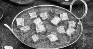 Paneer Garlic