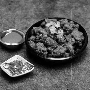 Gobi Chilli