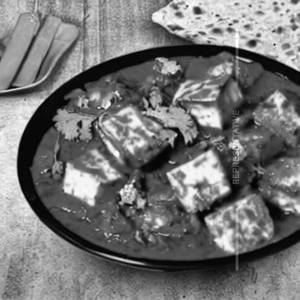Paneer Kolhapuri