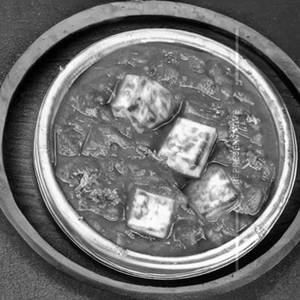 Paneer Kolhapuri