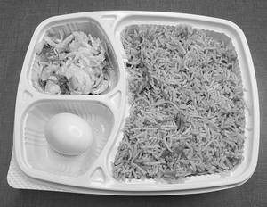 Egg Biryani Lunch Box
