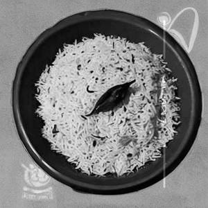 Jeera Rice