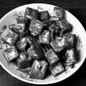 Chilli Paneer