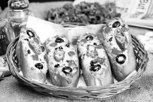 Cheese Veg Bread
