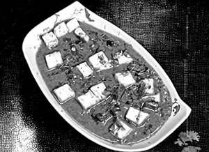 Paneer lababdar