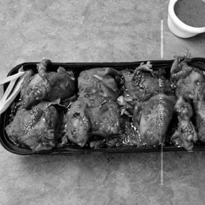 Guntur Chicken
