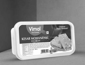 Kesar Mohanthal Cup (100ml)