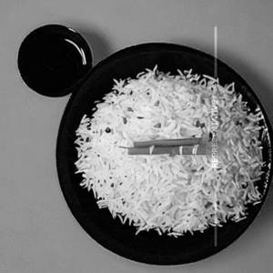 Plain Rice