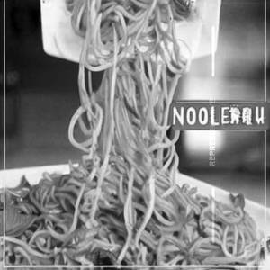 Singapuri Noodles
