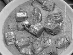 Paneer Kaju Kadai