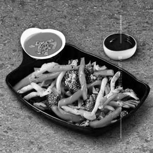 Crispy veg
