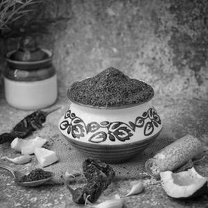 Nalla Karam