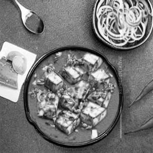 Paneer kaju kadai