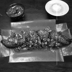 Chilli Fish