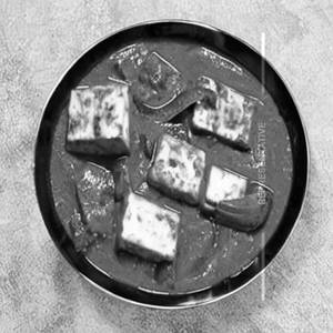 Paneer kadai