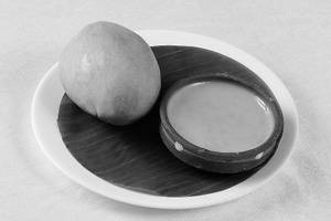 Aam Doi