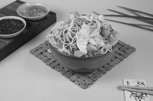 Chicken Hakka Noodles