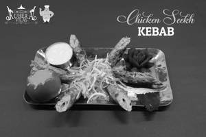 Chicken Seekh Kabab