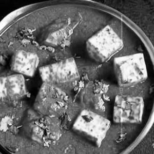 Kadai Paneer
