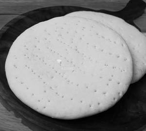 Pizza Base (Whole Wheat 2 Pcs)