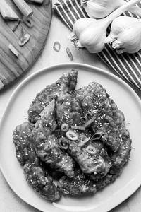Gochujang Wings