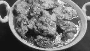 Fish Kundan Kadai Masala