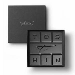 Tanzania 75% Dark Chocolate Tablet