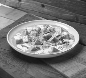 Shahi Paneer