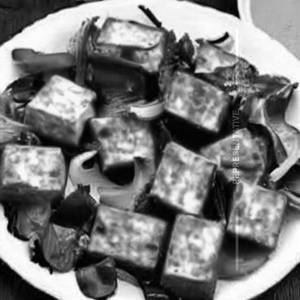 Paneer Pepper