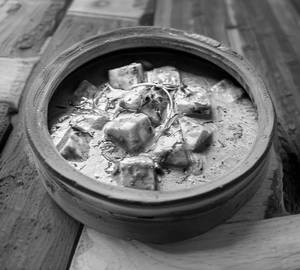 Paneer handi