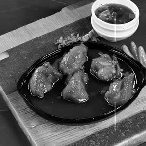 Chicken In Plum Sauce