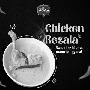Chicken Rezala [1 Piece]