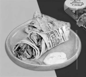 Classic Chicken Shawarma Roll