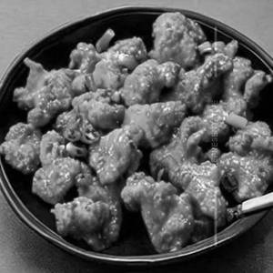 Honey Chilli Gobi