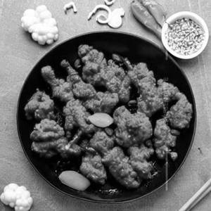 Honey Pepper Gobi
