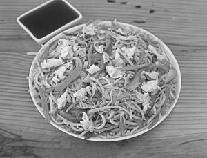Egg Noodles