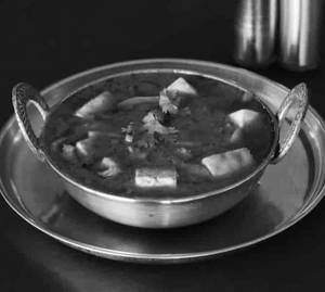 Paneer Kadai