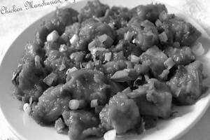 Chicken Manchurian