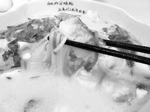 Mongolian Spanish Noodle Soup Fish