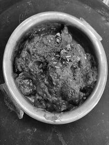Do-Pyaza [4 Pcs] [Chicken]