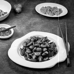 Kung Pao