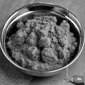 Kaju masala
