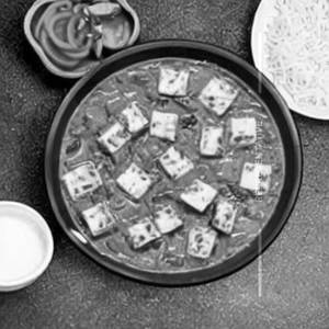 Matar paneer
